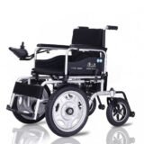 STEEL ELECTRIC WHEELCHAIR 90U